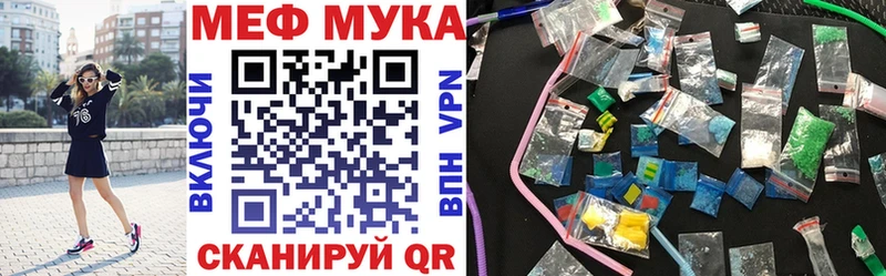 Что такое Болхов МАРИХУАНА Alpha-PVP Псилоцибиновые грибы ГАШ