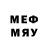Amphetamine VHQ Mensch Name