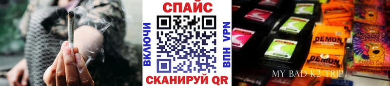 дарнет шоп  MEGA ONION  Бутират GHB  Болхов 