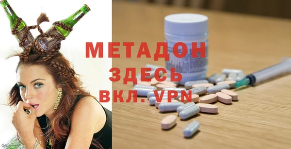 прущий лед Дегтярск