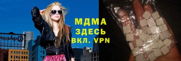 амф Алексеевка