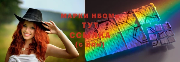 спиды Алзамай