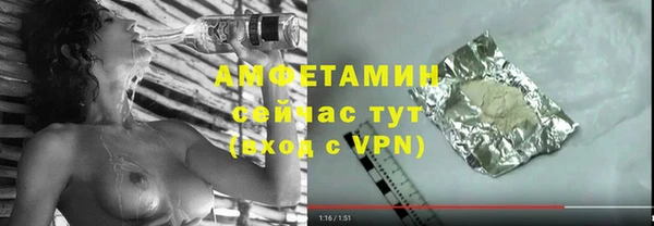 амф Алексеевка