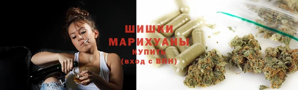 гашиш Абдулино