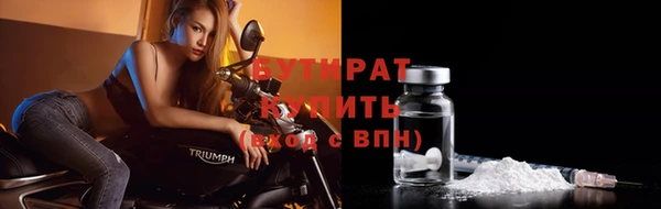 гашиш Абдулино