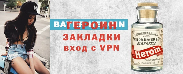 МДПВ Сатка