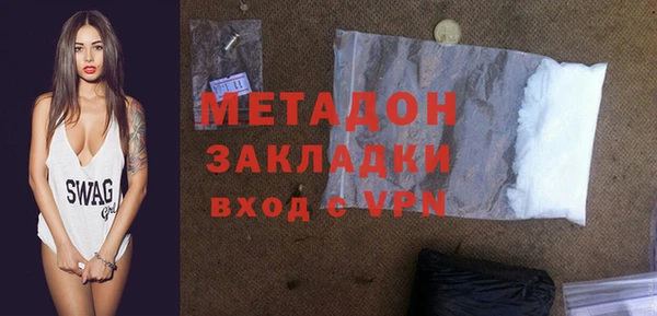 амф Алексеевка