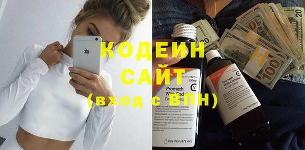 спиды Алзамай