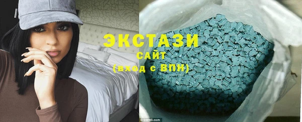 спиды Алзамай