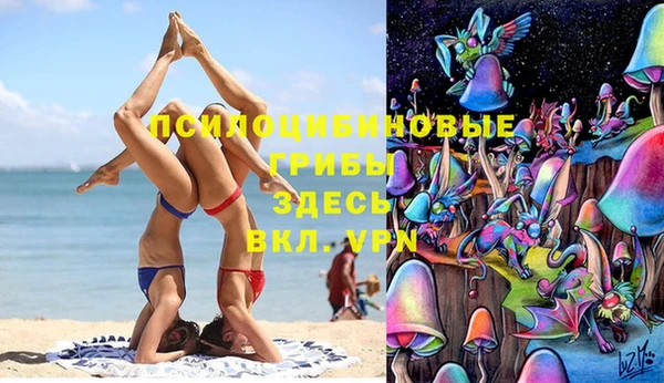 гашиш Абдулино