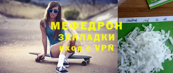 СК Данков