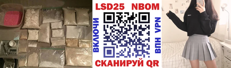 ЛСД экстази ecstasy  Болхов 