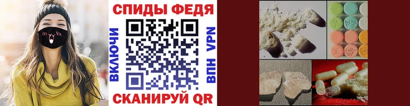 где купить   Болхов  МЕТАМФЕТАМИН кристалл 