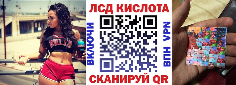 Марки N-bome 1,5мг  Болхов 
