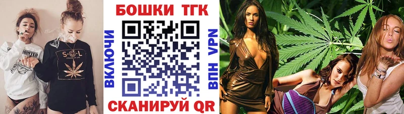 гидра онион  Болхов  Канабис VHQ  где купить наркоту 